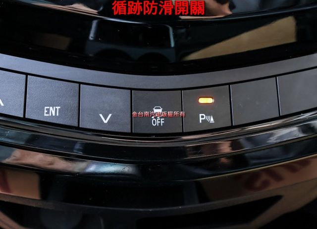 輕鬆型✓24年式12月出廠領牌✓一手只跑2.8萬✓電動尾門✓iKEY✓恆溫✓影音系統✓可全貸✓  第18張相片