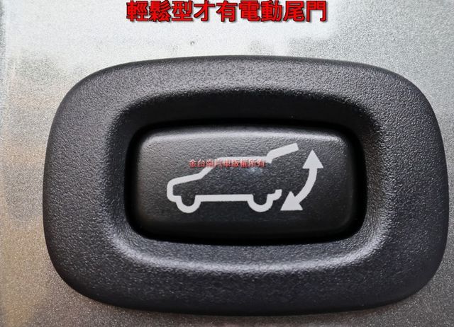 輕鬆型✓24年式12月出廠領牌✓一手只跑2.5萬✓車況優✓電動尾門✓iKEY✓恆溫✓影音系統✓可全貸✓  第20張相片