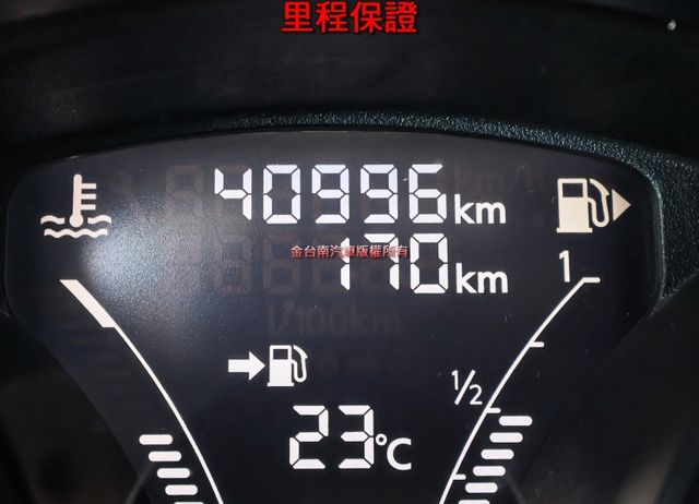魅力豪華版  四輪剛換全新 一手車 只跑四萬 原廠保養 全車原板件 外觀套件 雙色鋁圈 原廠影音 全車六安 可全貸!  第14張相片