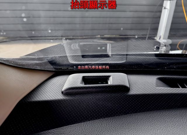 四輪剛換全新胎✓旗艦版✓一手✓iKEY✓盲點✓恆溫✓抬頭顯示器✓中控螢幕✓收折後視鏡✓里程保證✓可全貸✓  第10張相片