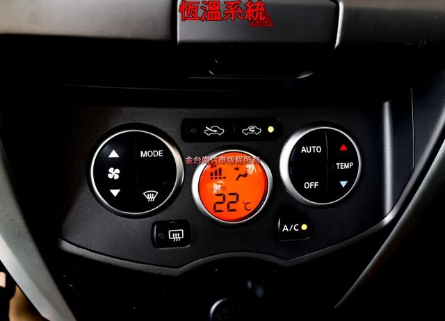 四輪剛換全新胎✓旗艦版✓一手✓iKEY✓盲點✓恆溫✓抬頭顯示器✓中控螢幕✓收折後視鏡✓里程保證✓可全貸✓  第17張相片