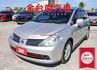 只跑10.7萬 全車原鈑件 影音 衛星導航 倒車顯影 雙安 鋁圈 皮椅 里程保證 代步最佳選擇!  第1張縮圖