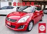原裝進口 GLX旗艦版 只跑7.3萬 車況超好 iKEY 恆溫 定速 安卓影音 全車六安 可全貸 不用殺價就很便宜!  第1張縮圖