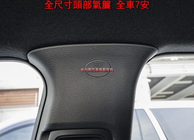 尊爵版✓26年式✓只跑3千✓全車原板件✓根本新車✓環景倒車顯影✓盲點✓車載系統✓LV2✓可全貸✓不用殺價就很便宜✓  第19張相片