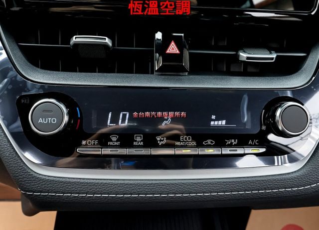 油電豪華版✓小改26年式✓11月領牌✓使用才六個月✓只跑一千✓車載系統✓LV2✓iKEY✓全車原鈑件✓可全貸✓  第18張相片