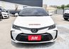 油電豪華版✓一手只跑3.5萬✓原廠保固中✓全車原板件✓ACC✓AEB✓車道維持✓車載系統✓倒車顯影✓恆溫✓可全貸✓  第4張縮圖