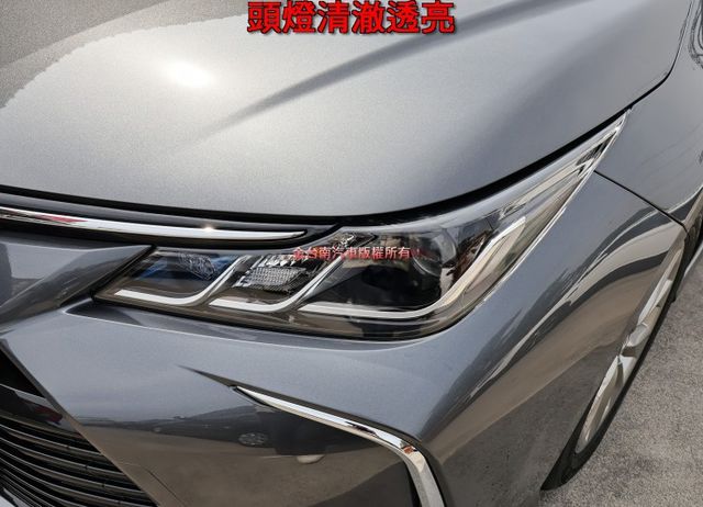 油電尊爵版✓一手車✓只跑1.8萬✓原廠保固中✓全車原板件✓盲點✓ACC✓AEB✓車道維持✓iKEY✓全車九安✓可全貸✓  第7張相片