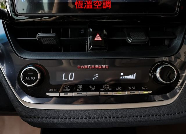 油電尊爵版✓一手車✓只跑1.8萬✓原廠保固中✓全車原板件✓盲點✓ACC✓AEB✓車道維持✓iKEY✓全車九安✓可全貸✓  第19張相片