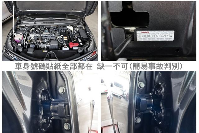 油電尊爵版✓一手車✓只跑1.8萬✓原廠保固中✓全車原板件✓盲點✓ACC✓AEB✓車道維持✓iKEY✓全車九安✓可全貸✓  第20張相片