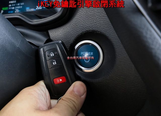 銷售冠軍✓油電豪華版✓一手車✓原廠保養✓原廠保固中✓安卓影音✓LV2安全輔助✓iKEY✓恆溫✓可全貸✓不用殺價就很便宜✓  第16張相片