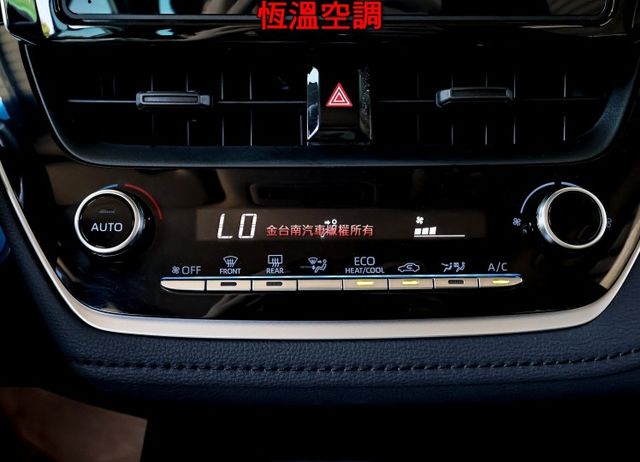 油電✓一手只跑5.8萬✓全車原板件✓盲點✓ACC✓AEB✓車道維持✓iKEY✓全車九安✓可全貸✓  第18張相片