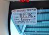油電✓一手只跑5.8萬✓全車原板件✓盲點✓ACC✓AEB✓車道維持✓iKEY✓全車九安✓可全貸✓  第19張縮圖