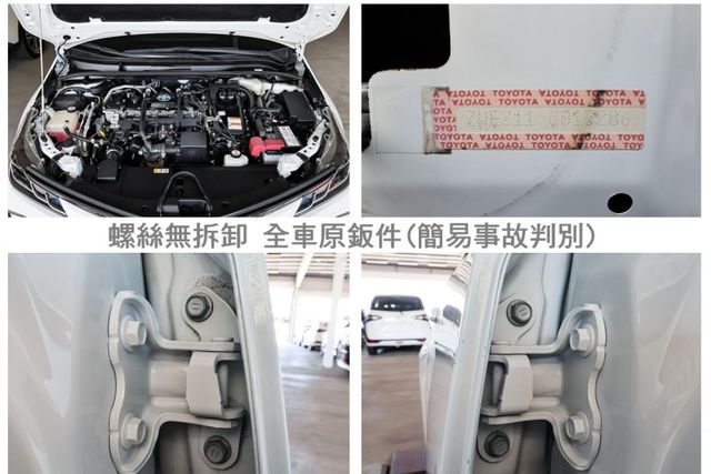 油電✓一手只跑5.8萬✓全車原板件✓盲點✓ACC✓AEB✓車道維持✓iKEY✓全車九安✓可全貸✓  第20張相片