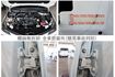 油電✓一手只跑5.8萬✓全車原板件✓盲點✓ACC✓AEB✓車道維持✓iKEY✓全車九安✓可全貸✓  第20張縮圖