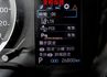 豪華版✓一手車✓只跑2.6萬✓原鈑件✓ACC✓AEB✓車道維持✓恆溫✓倒車顯影✓九安✓原廠保固中✓  第14張縮圖