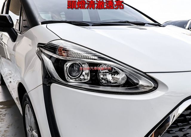 豪華+版✓一手只跑4.1萬✓原廠保養✓全車原板件✓電動側滑門✓AEB✓車道偏離✓iKEY✓倒車顯影✓可全貸✓  第5張相片