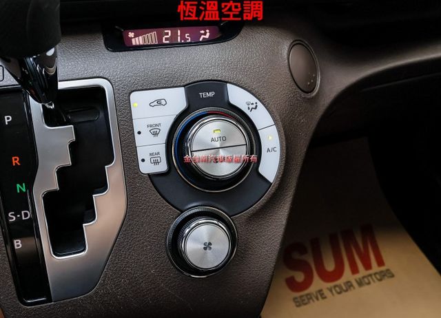 豪華+版✓一手只跑4.1萬✓原廠保養✓全車原板件✓電動側滑門✓AEB✓車道偏離✓iKEY✓倒車顯影✓可全貸✓  第17張相片