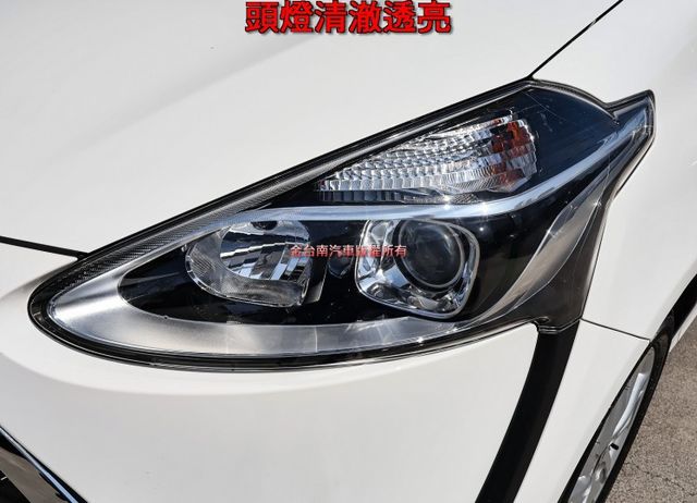 一手只跑2.4萬✓原廠保養✓車況優✓車載系統✓AEB✓車道偏離✓iKEY✓恆溫✓倒車顯影✓八安✓可全貸✓  第6張相片