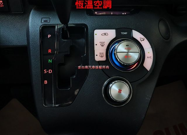 一手只跑2.4萬✓原廠保養✓車況優✓車載系統✓AEB✓車道偏離✓iKEY✓恆溫✓倒車顯影✓八安✓可全貸✓  第18張相片