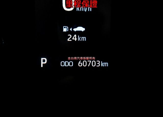 國民神車✓豪華版✓一手只跑6萬✓原廠保固中✓ACC✓AEB✓車道維持✓恆溫✓全車九安✓可全貸✓不用殺價就很便宜✓  第14張相片