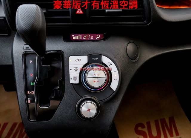 豪華版✓一手車✓只跑5萬✓原廠保養✓全車原板件✓AEB✓車道偏離✓倒車顯影✓恆溫✓iKEY✓可全貸✓不用殺價就很便宜✓  第17張相片