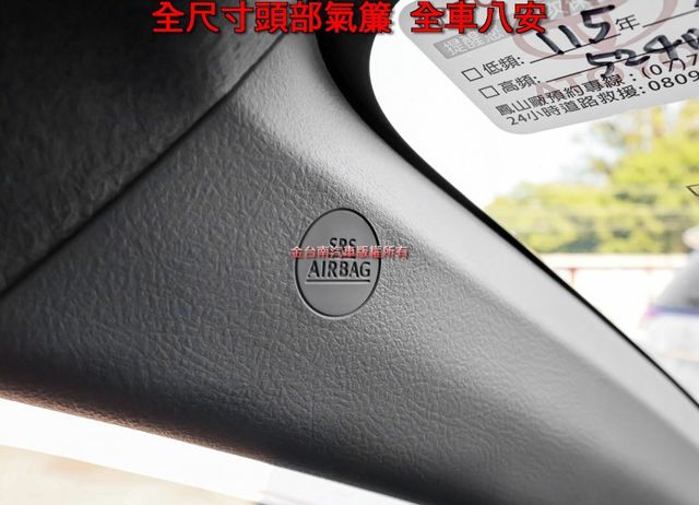 豪華版✓一手車✓只跑5萬✓原廠保養✓全車原板件✓AEB✓車道偏離✓倒車顯影✓恆溫✓iKEY✓可全貸✓不用殺價就很便宜✓  第18張相片