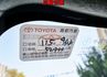 豪華版✓一手車✓只跑5萬✓原廠保養✓全車原板件✓AEB✓車道偏離✓倒車顯影✓恆溫✓iKEY✓可全貸✓不用殺價就很便宜✓  第19張縮圖