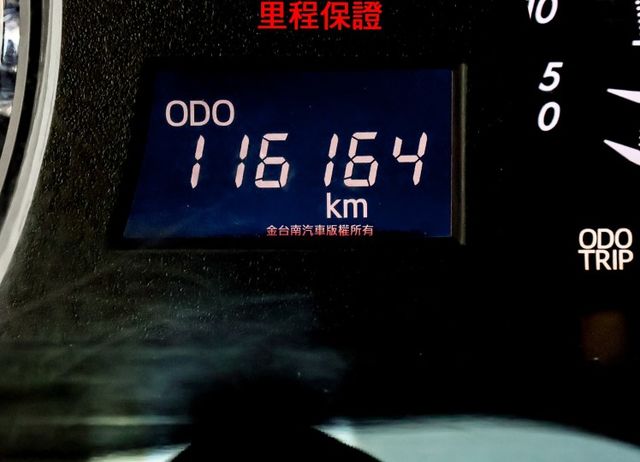 加裝定速、安卓機、電子後視鏡✓只跑11.6萬✓全車原鈑件✓衛星導航✓ABS✓雙安✓雙區恆溫✓里程保證!  第15張相片