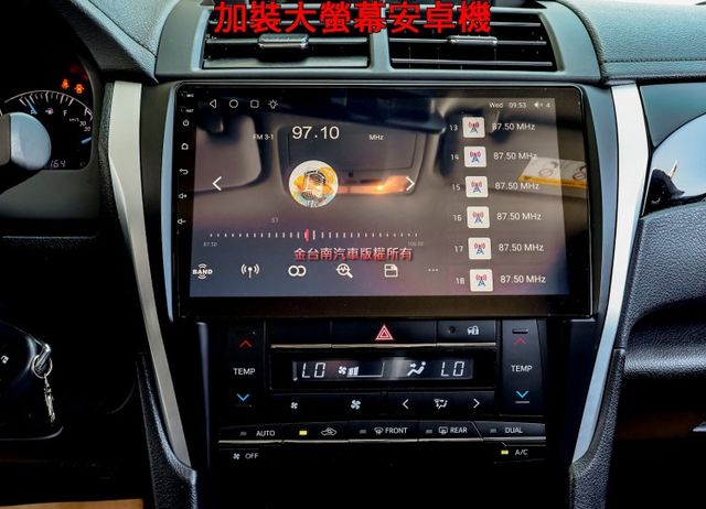 加裝定速、安卓機、電子後視鏡✓只跑11.6萬✓全車原鈑件✓衛星導航✓ABS✓雙安✓雙區恆溫✓里程保證!  第17張相片