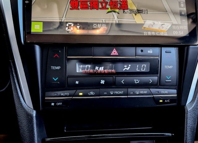 加裝定速、安卓機、電子後視鏡✓只跑11.6萬✓全車原鈑件✓衛星導航✓ABS✓雙安✓雙區恆溫✓里程保證!  第20張相片