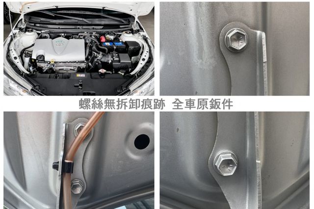 經典版✓原廠保固中✓九安✓一手車✓全車原鈑件✓循跡防滑✓ABS✓電動收折後視鏡✓里程保證✓可全貸!  第19張相片