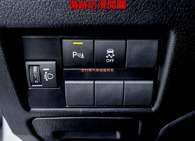 經典版✓九安✓一手車✓只跑4.2萬✓TCS✓ABS✓鋁圈✓電子後視鏡✓電動收折後視鏡✓原廠保固中!  第12張相片