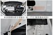 21/10出廠✓經典版✓只跑6.5萬✓全車原鈑件✓九安✓TCS✓ABS✓影音✓衛星導航✓倒車顯影✓里程保證✓  第20張縮圖