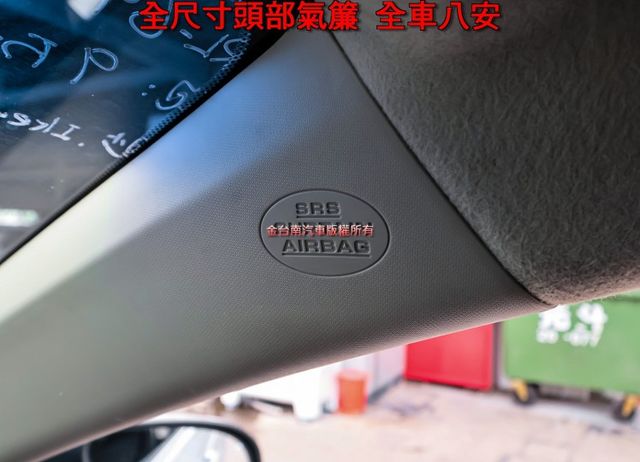 17年式✓尊爵版✓一年只跑9千✓四輪全新✓電動椅✓安卓影音✓恆溫✓iKEY✓TCS✓全車八安✓可全貸✓不用殺價就很便宜✓  第18張相片