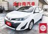 經典影音特仕版✓只跑4.3萬✓里程保證✓倒車顯影✓原廠NAVI✓前後雙雷達✓TCS✓可全貸✓不用殺價就很便宜✓  第1張縮圖