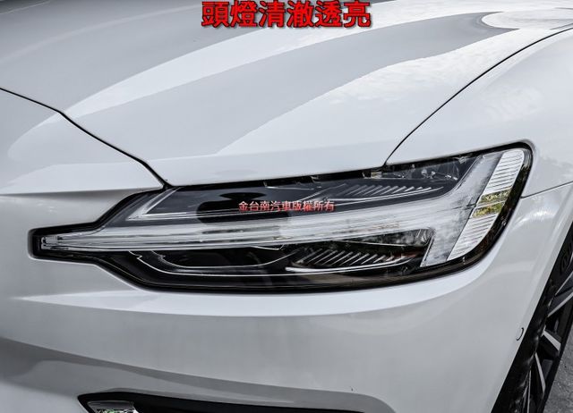 T8插電式油電✓25年領牌✓一手只跑2.1萬✓滿電續航80KM✓455匹馬力✓AWD✓雙電動椅✓LV2✓原板件✓可全貸✓  第5張相片