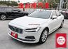 B4✓只跑1.9萬✓原鈑件✓LV2✓全景天窗✓記憶椅✓電動後廂蓋✓LED頭尾燈✓原廠保養✓  第1張縮圖