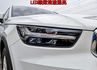 一手只跑6.8萬✓原廠保養✓全車原板件✓雙電動椅✓環景倒車顯影✓NAVI✓車載系統✓LV2✓可全貸✓不用殺價就很便宜✓  第5張縮圖