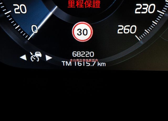 一手只跑6.8萬✓原廠保養✓全車原板件✓雙電動椅✓環景倒車顯影✓NAVI✓車載系統✓LV2✓可全貸✓不用殺價就很便宜✓  第13張相片
