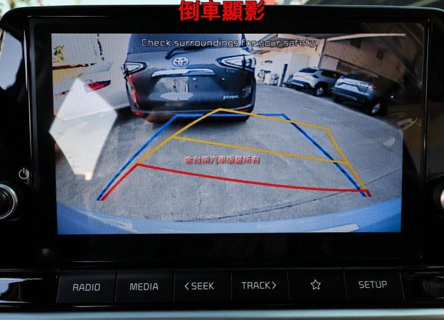 GT-Line✓一手只跑2.3萬✓原鈑件✓四輪全新✓車道維持✓盲點✓車載系統✓iKEY✓恆溫✓七安✓可全貸✓  第16張相片