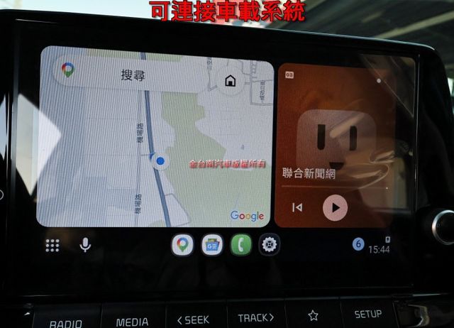 GT-Line✓一手只跑2.3萬✓原鈑件✓四輪全新✓車道維持✓盲點✓車載系統✓iKEY✓恆溫✓七安✓可全貸✓  第17張相片