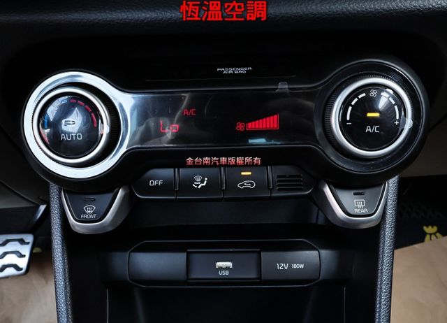 GT-Line✓一手只跑2.3萬✓原鈑件✓四輪全新✓車道維持✓盲點✓車載系統✓iKEY✓恆溫✓七安✓可全貸✓  第18張相片