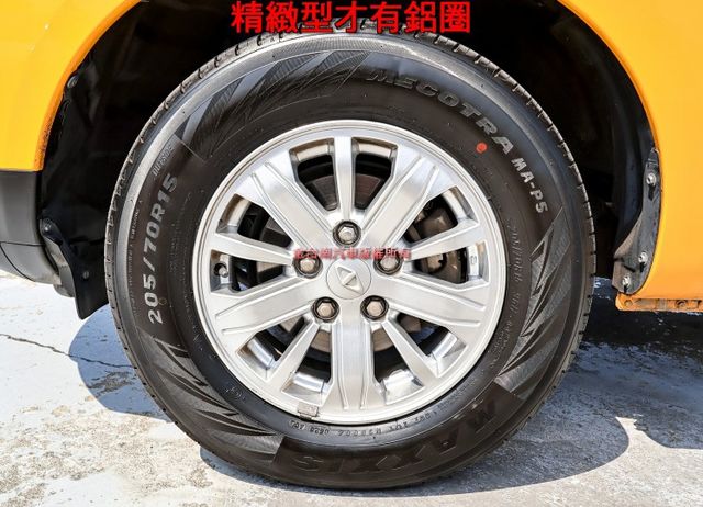 精緻型✓一手車✓全車原板件✓中冷✓定速✓安卓影音✓倒車顯影✓雙安✓可全貸✓附全額發票✓事業打拼好幫手✓  第10張相片