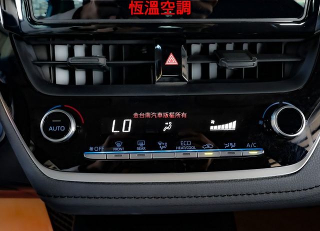 油電✓一手只跑5.1萬✓全車原板件✓原廠保養✓盲點✓ACC✓AEB✓車道維持✓iKEY✓全車九安✓可全貸✓  第18張相片