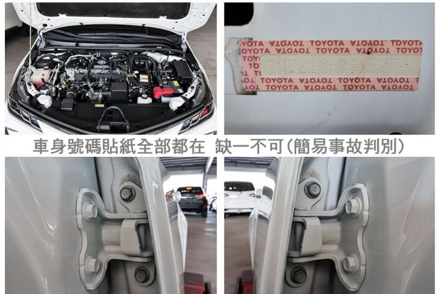 油電✓一手只跑5.1萬✓全車原板件✓原廠保養✓盲點✓ACC✓AEB✓車道維持✓iKEY✓全車九安✓可全貸✓  第20張相片