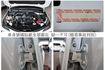 油電✓一手只跑5.1萬✓全車原板件✓原廠保養✓盲點✓ACC✓AEB✓車道維持✓iKEY✓全車九安✓可全貸✓  第20張縮圖