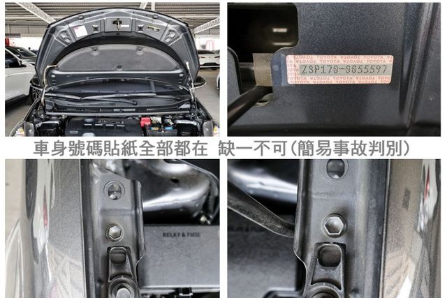 七人座✓豪華＋影音特仕✓一手只跑4萬✓原廠保養✓原板件✓雙電動側滑門✓原廠影音✓AEB✓車道偏離✓車載系統✓可全貸✓  第20張相片
