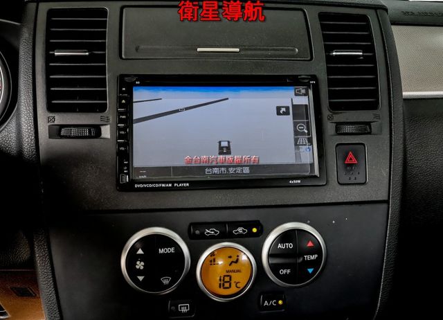 全車原鈑件✓一年跑8800公里✓雙安✓抬頭顯示器✓影音✓衛星導航✓倒車顯影✓空間大✓代步最佳選擇!  第16張相片