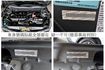 全車原鈑件✓一年跑8800公里✓雙安✓抬頭顯示器✓影音✓衛星導航✓倒車顯影✓空間大✓代步最佳選擇!  第20張縮圖