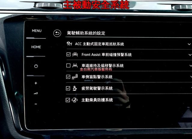 最便宜✓稀有R-LINE✓四輪剛換✓25/5領✓原廠保養✓一手✓原鈑件✓LV2✓電動尾門✓雙記憶椅✓車載系統✓主被動齊全  第15張相片